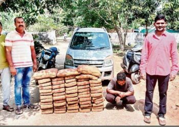 Visakhapatnam Police arrest man for smuggling 120 kgs of ganja