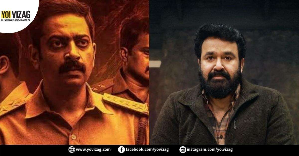 Recently released Malayalam movies in 2022 to watch this weekend