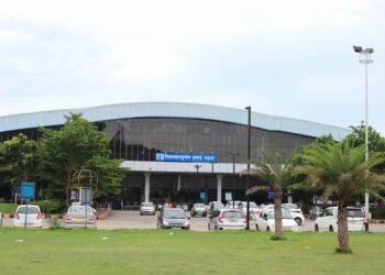 Vizag airport gets new terminal for international flights