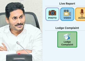 Jagan launches app to let common man report corrupt officials in Andhra Pradesh