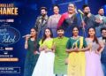 Telugu Indian Idol: Special guest along with top 6 set stage on fire on Eps 29