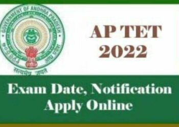 AP TET 2022 Notification released: Last date to apply 16 July   