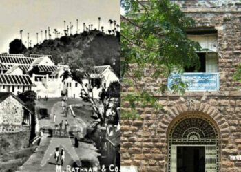 The detailed history of the reputed Andhra Medical College in Visakhapatnam