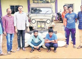 178 kilos of ganja seized while being smuggled to Odisha from Visakhapatnam District