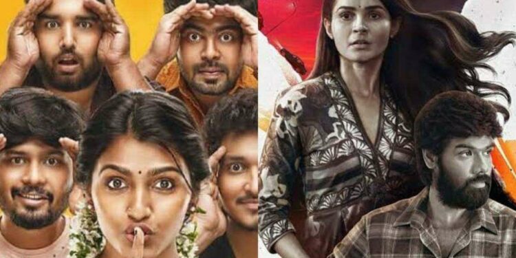 4 interesting weekend movie releases on OTT to keep you entertained