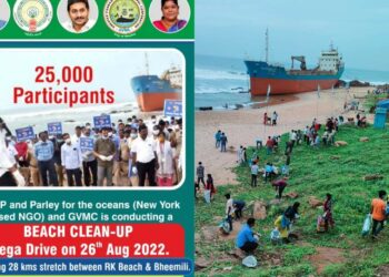 Visakhapatnam: 28km beach clean-up program to attract participation of 20k people, says Collector