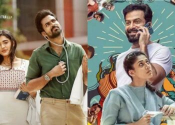 From Telugu to Malayalam, take a look at what movies are releasing this week in the theatres  