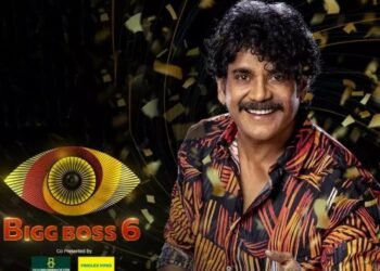 Bigg Boss Telugu Season 6: The grand launch, participants, special guests and more