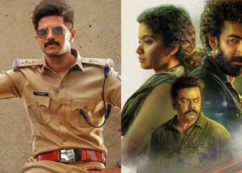 Have you watched these Malayalam movies that solve eerie cases of crime?