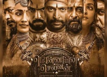 Digital rights of Mani Ratnam’s Ponniyin Selvan acquired by this OTT giant