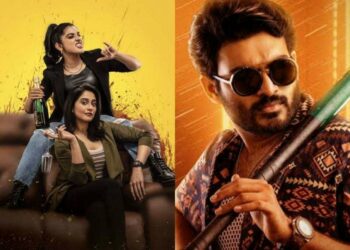 Movies releasing at the theatres today in Telugu and English