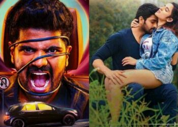 Are you ready for these Telugu movies releasing at the theatres this week of September 