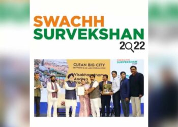 Vizag ranks 4th in Swacch Survekshan Awards 2022