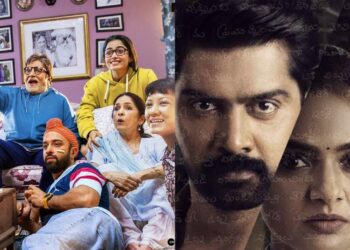 Welcome December with these movies releasing on the OTT in the first week