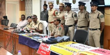 Visakhapatnam City Police arrest 6 fraudsters for luring women into fake online jobs