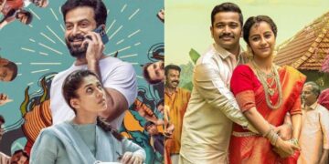 Plan a New Year party with these must-watch Malayalam movies of 2022