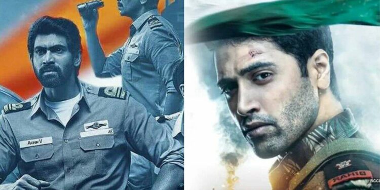 74th Republic Day: Telugu movies that will touch the patriot within you 