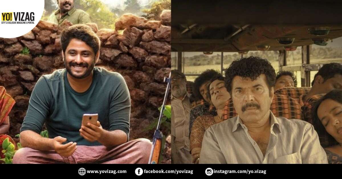 5 upcoming Malayalam movies releasing in January 2023 you cannot miss