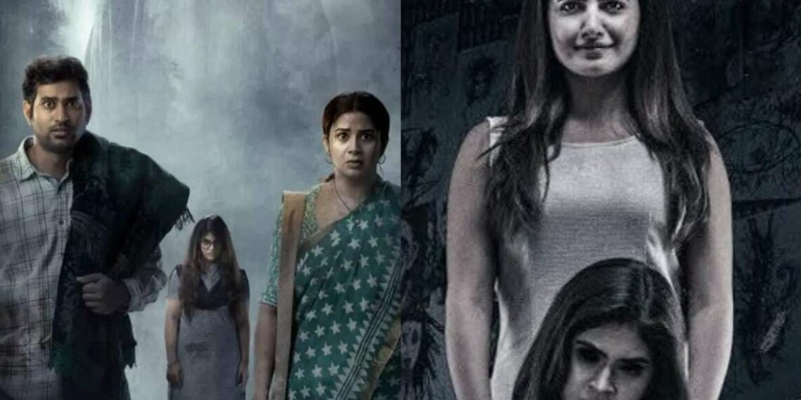 6 best Telugu horror movies you cannot watch when you are home alone