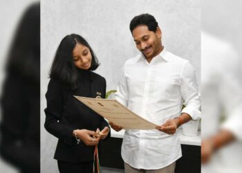 Visakhapatnam: CM Jagan congratulates chess prodigy Alana Meenakshi with corpus fund of Rs 1 crore