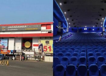 Best movie theatres in Vizag where you can catch the latest releases