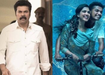 Catch these upcoming Malayalam movies releasing in the theaters in February