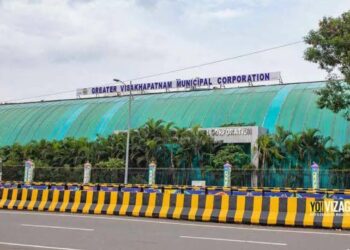 GVMC officials cap budget for 2023-24 at 4063 cr, engineering department gets 23%