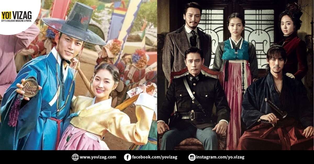 Get a vision of the past with these Korean historical drama web series ...