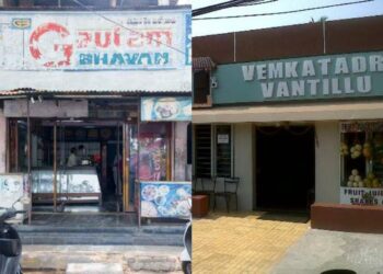 Trip down memory lane: Revisit these oldest food outlets in Vizag for a quick bite