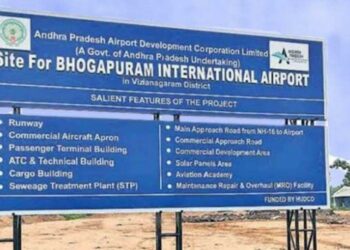 Visakhapatnam: GMR Group to invest 5,000 crore in first phase of Bhogapuram Airport