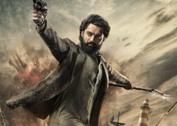 Devil commences shooting in Vizag, fight sequences shot at Tantadi Beach