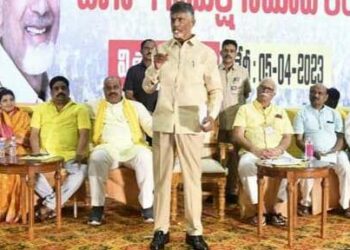 TDP party Chief addresses the Zonal Committee Meeting in Vizag: Chandra Babu Naidu