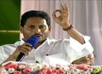 CM Jagan launches family doctor scheme in Andhra Pradesh