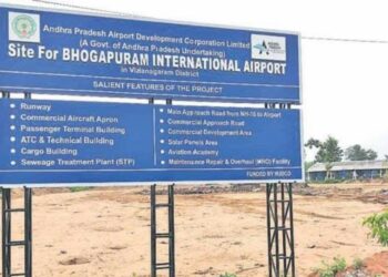 Vizag: CM to lay foundation stone for Bhogapuram Airport on 3 May