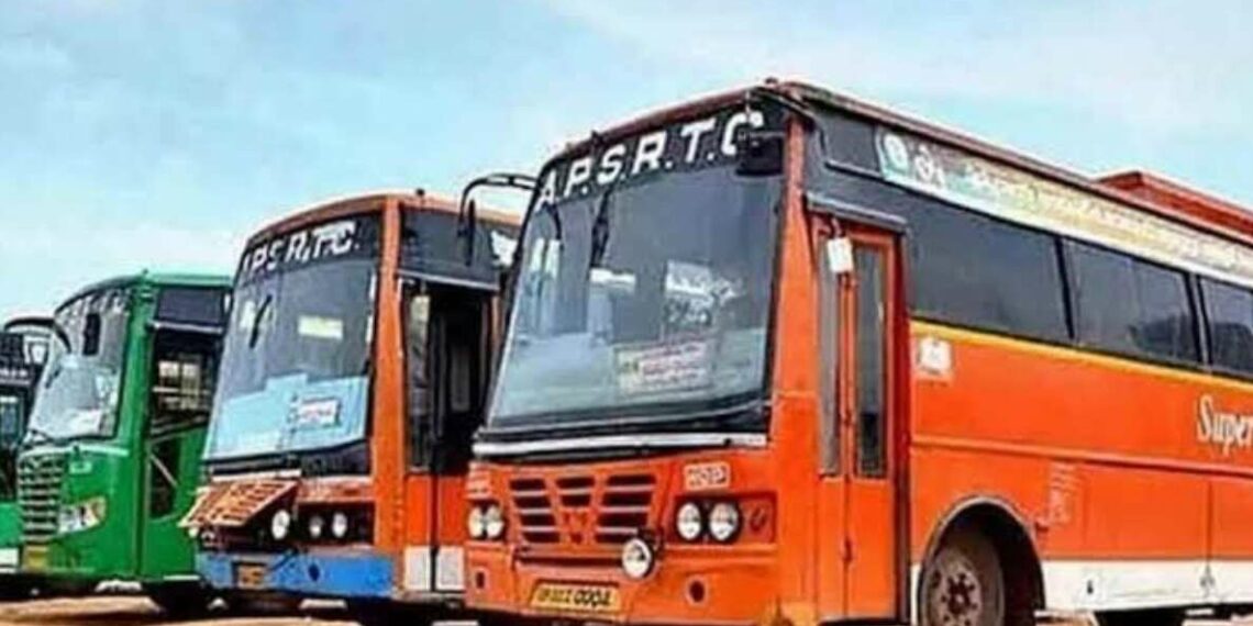 APSRTC launches Araku Lambasingi bus tour from Vijayawada