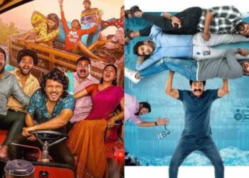 Did you watch the trailers of these Telugu movies releasing this week of May in theatres?