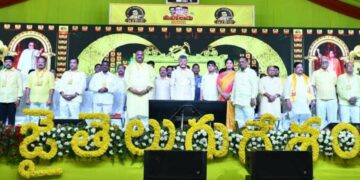 Mahanadu begins near Rajamundry, Telugu Desam Party supporters gather in large numbers