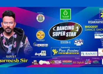 Vizag to host India's biggest dance show, Dancing Super Star Season 6