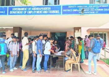 Job recruitment in Vizag to fill 457 vacancies on 7 July