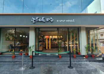 What do college students feel about the new Starbucks cafe in Vizag?