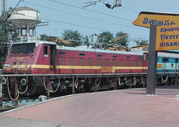 Several Visakhapatnam-bound trains cancelled due to safety works