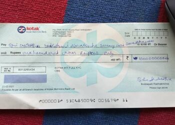 Visakhapatnam: Man with Rs 22 in account donates 100 crores cheque to Simhachalam