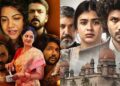 9 Telugu web series released on OTT in 2023 so far that cannot be missed