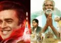 Award-winning binge: Watch these 7 movies that scored big at the 69th National Film Awards