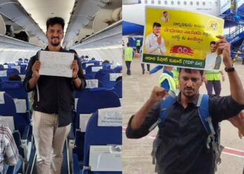 Two TDP supporters held for protest at Visakhapatnam Airport against arrest of CBN