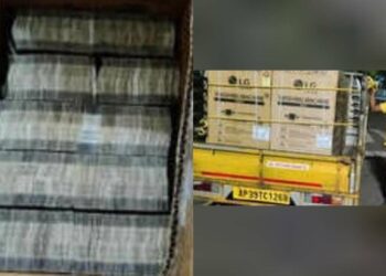 Visakhapatnam Police uncover 1.30 crores cash in washing machine; hawala suspected