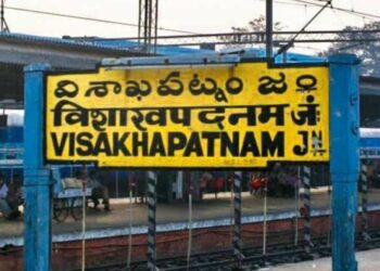 Visakhapatnam new rail zone