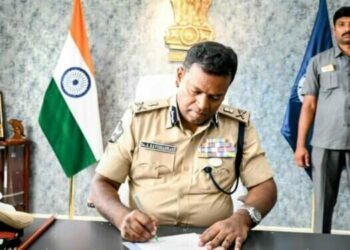 Visakhapatnam Commissioner relaunches VCSC website, visakhapatnam security council