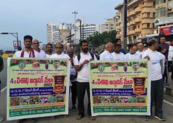 Organic Mela Visakhapatnam