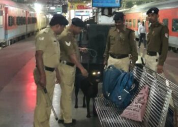 visakhapatnam railway station cannabis